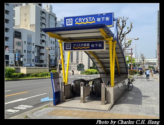 宇治橋_001.jpg 宇治橋_001.jpg