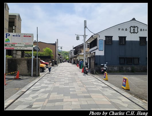 宇治橋_057.jpg 宇治橋_057.jpg