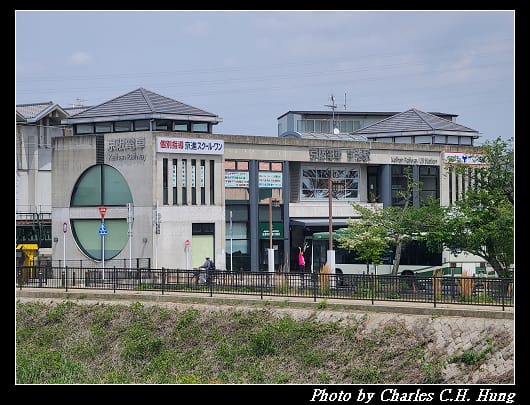宇治橋_047.jpg 宇治橋_047.jpg