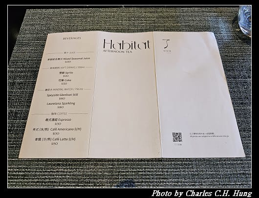HABITAT_012.jpg