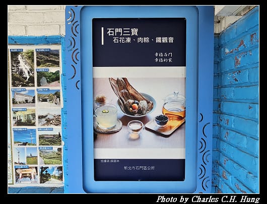 石門_005.jpg 石門_005.jpg