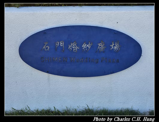 石門_002.jpg 石門_002.jpg