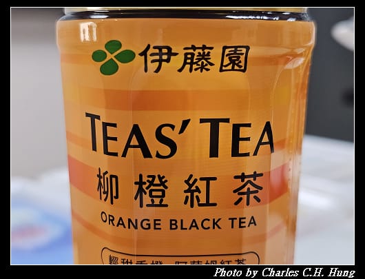 柳橙紅茶_002.jpg 柳橙紅茶_002.jpg