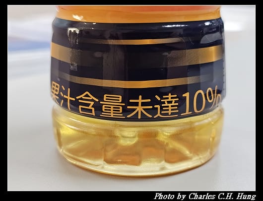 柳橙紅茶_004.jpg 柳橙紅茶_004.jpg
