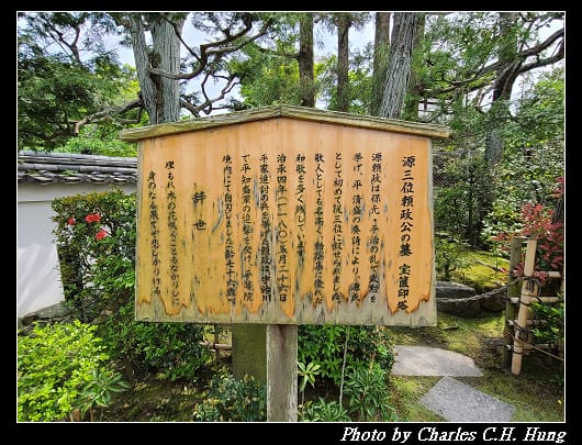 平等院_091.jpg