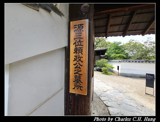 平等院_088.jpg