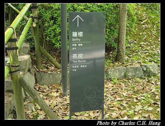平等院_051.jpg