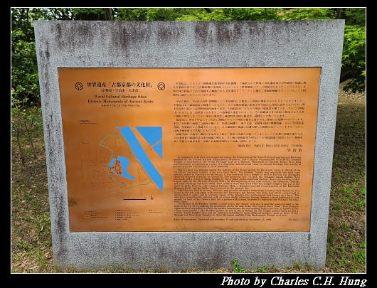 平等院_011.jpg
