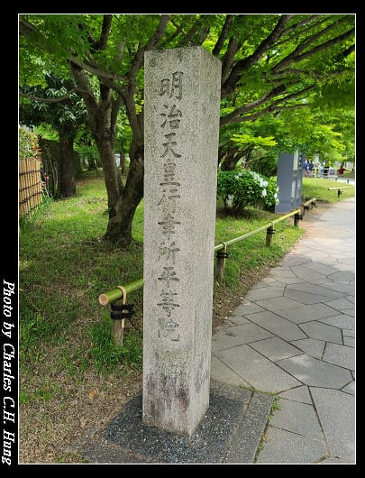 平等院_010.jpg