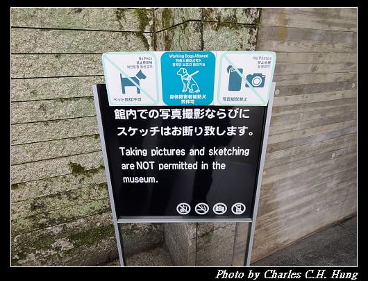 平等院_075.jpg