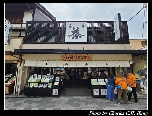 平等院_002.jpg