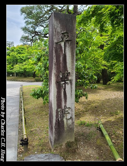 平等院_009.jpg