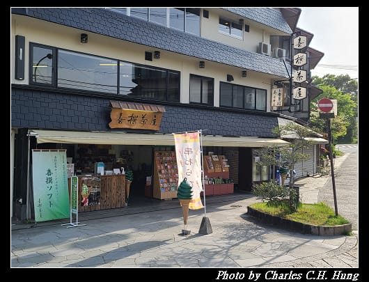 橘島_032.jpg