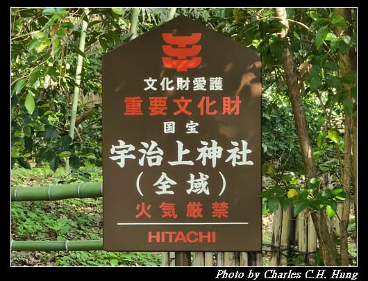 上神社_032.jpg