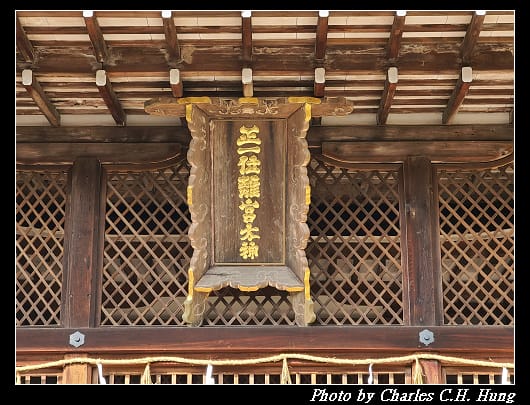 上神社_039.jpg