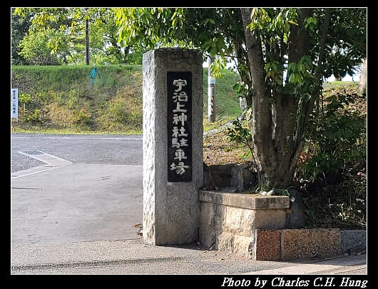 上神社_012.jpg