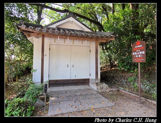 上神社_043.jpg
