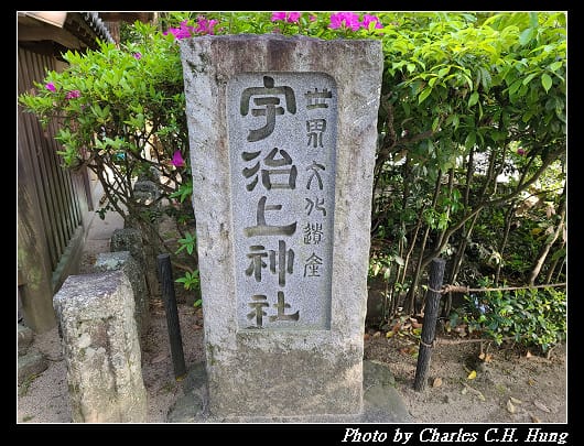上神社_016.jpg