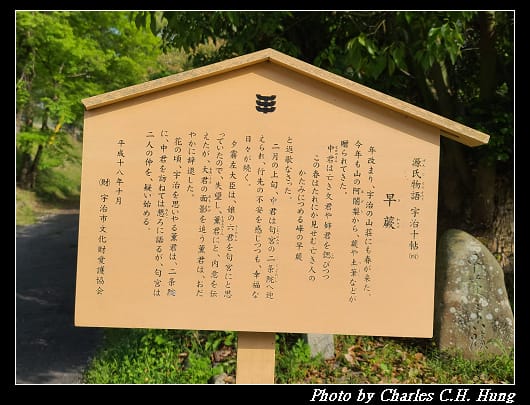 上神社_006.jpg