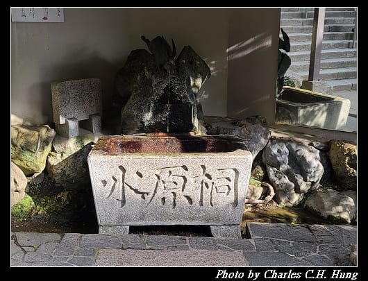 宇治神社_011.jpg