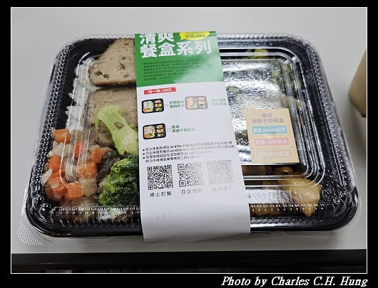 亞企味屋_013.jpg 亞企味屋_013.jpg