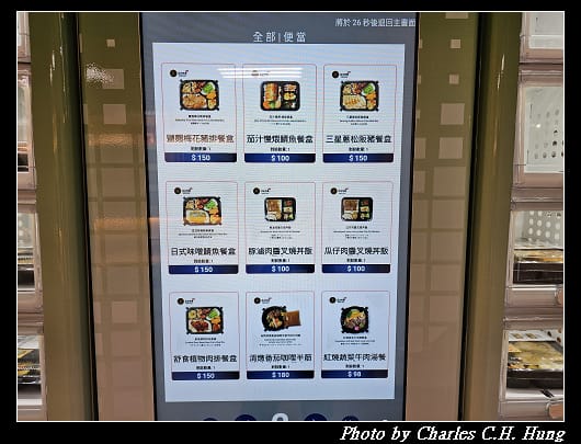 亞企味屋_004.jpg 亞企味屋_004.jpg
