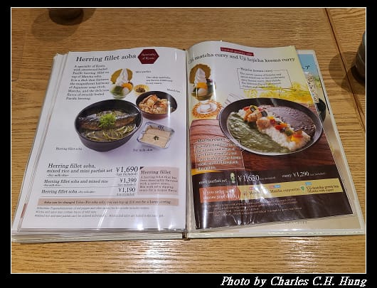 伊藤久右_020.jpg 伊藤久右_020.jpg