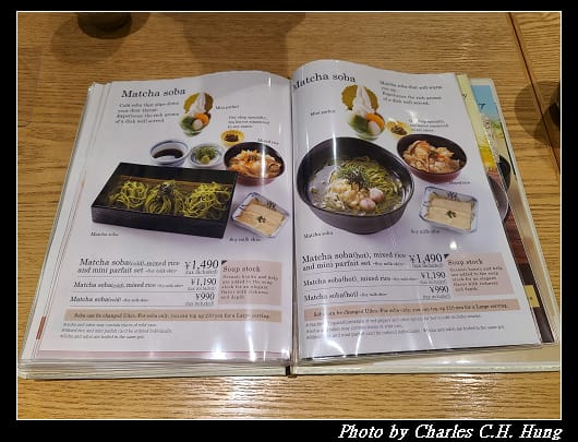 伊藤久右_021.jpg 伊藤久右_021.jpg