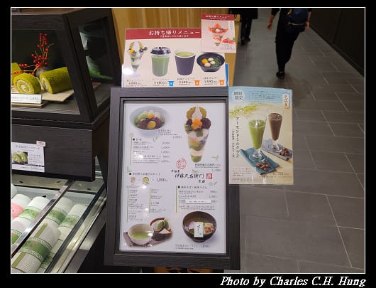 伊藤久右_008.jpg 伊藤久右_008.jpg