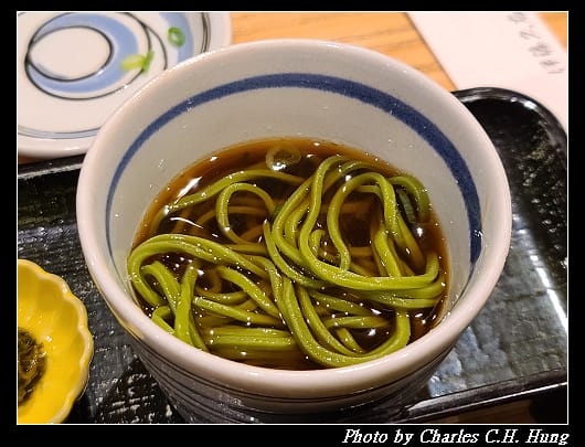伊藤久右_038.jpg 伊藤久右_038.jpg