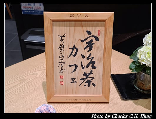 伊藤久右_029.jpg 伊藤久右_029.jpg