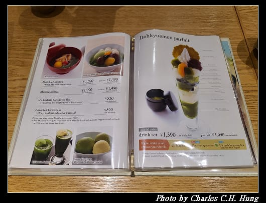 伊藤久右_024.jpg 伊藤久右_024.jpg