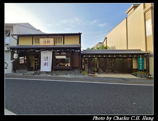 伊藤久右_001.jpg 伊藤久右_001.jpg