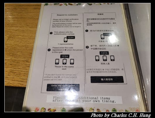 伊藤久右_017.jpg 伊藤久右_017.jpg