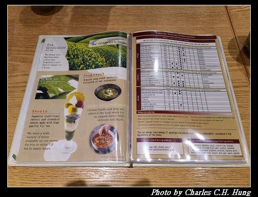 伊藤久右_026.jpg 伊藤久右_026.jpg
