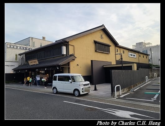伊藤久右_007.jpg 伊藤久右_007.jpg