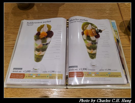 伊藤久右_023.jpg 伊藤久右_023.jpg