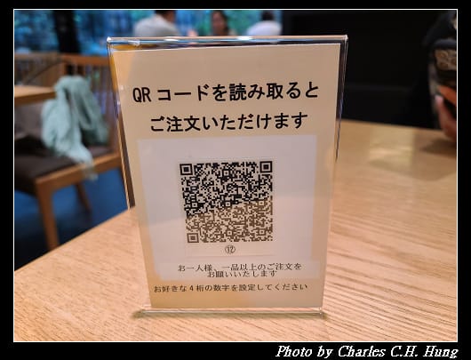 伊藤久右_016.jpg 伊藤久右_016.jpg