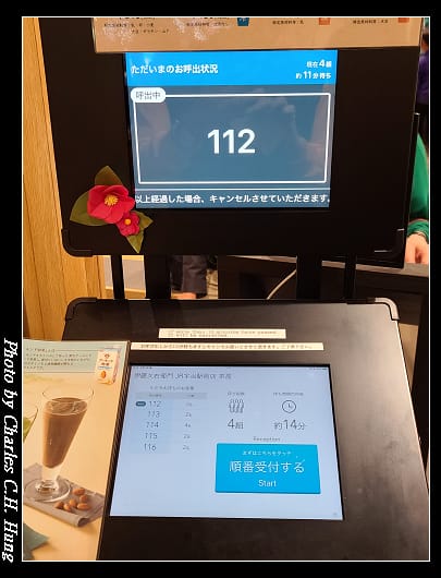 伊藤久右_012.jpg 伊藤久右_012.jpg
