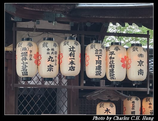 縣神社_007.jpg
