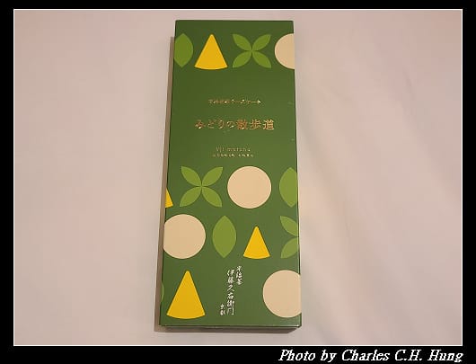 戰利品_006.jpg