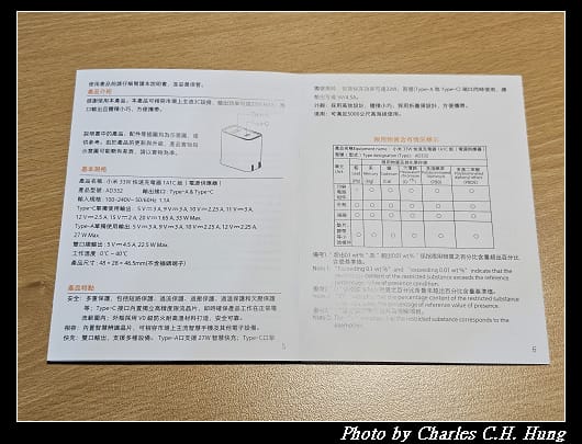 小米_007.jpg