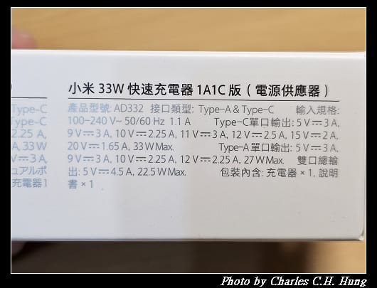 小米_004.jpg