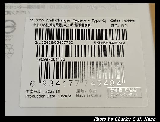小米_005.jpg