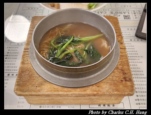 瀾之茶居_015.jpg