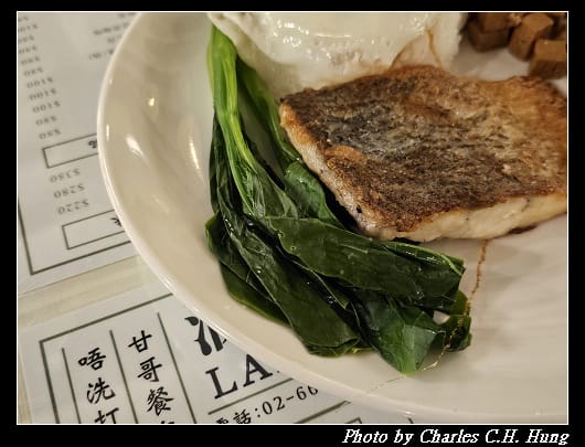 瀾之茶居_014.jpg