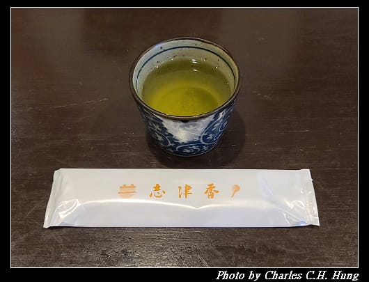 志津香_057.jpg