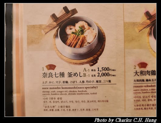 志津香_050.jpg