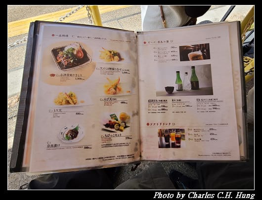 志津香_048.jpg