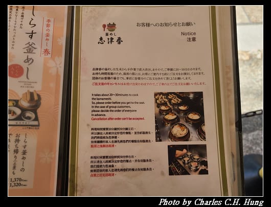 志津香_045.jpg